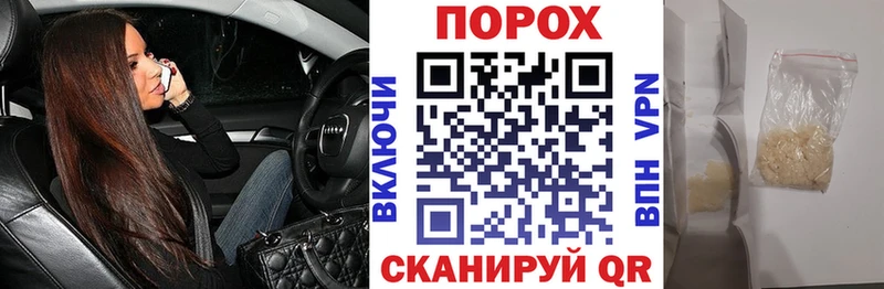 АМФ Premium Вязьма
