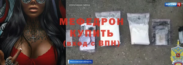 не бодяженный Снежинск