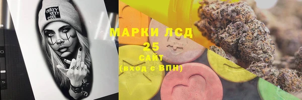 MDMA Premium VHQ Беломорск