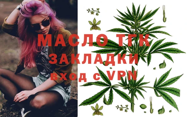 скорость Белоозёрский