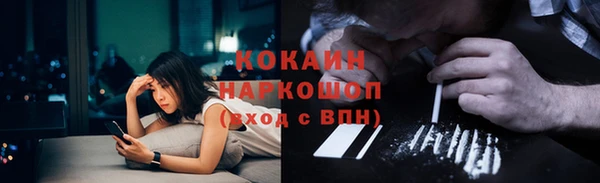 скорость Белоозёрский