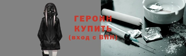 скорость Белоозёрский