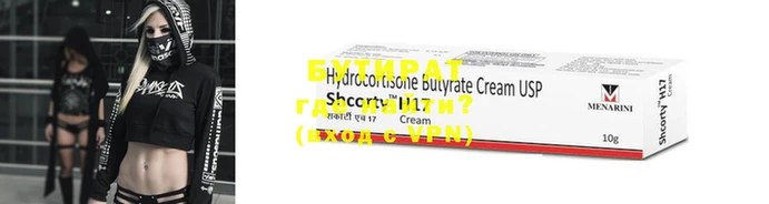 MDMA Premium VHQ Беломорск