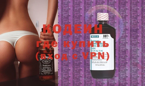 прущий лед Белокуриха