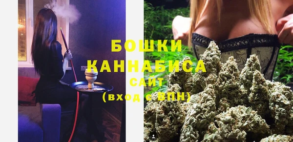 скорость Белоозёрский