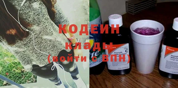 скорость Белоозёрский