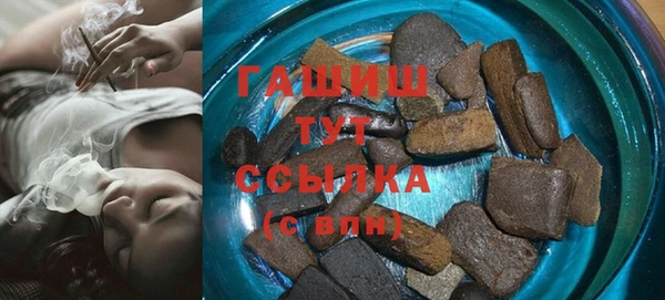 скорость Белоозёрский