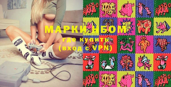скорость Белоозёрский