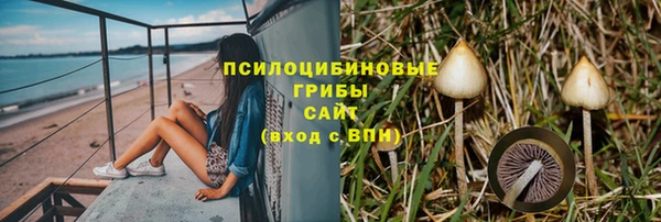 скорость Белоозёрский
