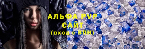 скорость Белоозёрский