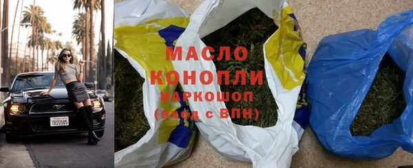 скорость Белоозёрский