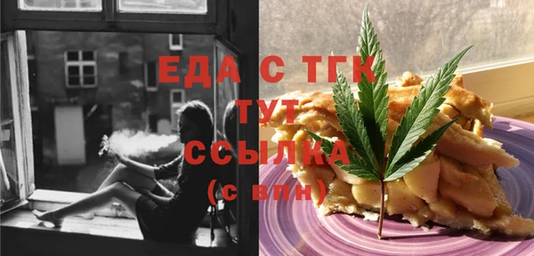 скорость Белоозёрский