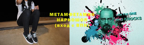 скорость Белоозёрский