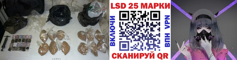 Лсд 25 экстази ecstasy Вязьма