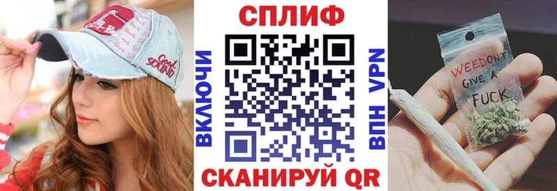 Бошки Шишки MAZAR  Вязьма 